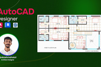 draw floor plan in autocad