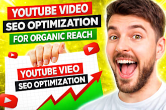 youtube video SEO optimization for organic reach