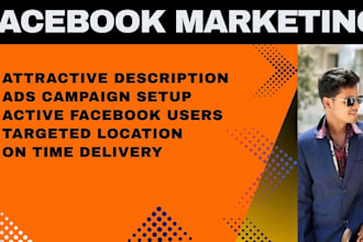 create a facebook ad campaign
