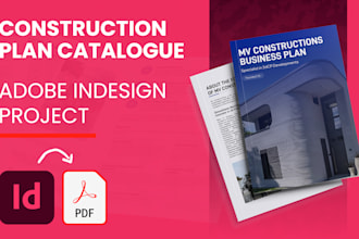 design professional catalogue in adobe indesign