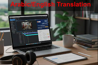 qa arabic to english translation and transcription
