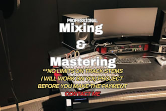 mix and master your song