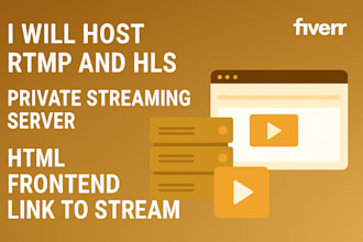 host your stream on a private server