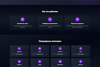 create react native apps and full stack web solutions