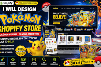 design pokemon shopify store pokemon website pokemon trading card website