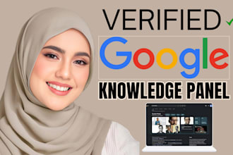 craete google knowledge panel for company, personal knowledge panel