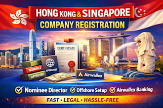 register your hong kong or singapore company with nominee and airwallex