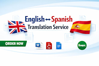 translate english to spanish and spanish to english