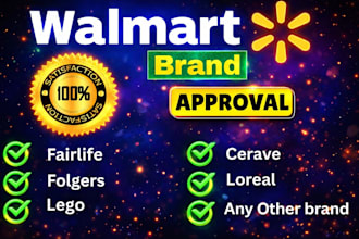 get walmart restricted brand approval fast