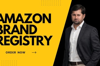 help amazon brand registry approve and amazon account setup
