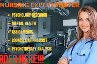tutor rn, bsn, msn, dnp, ihuman, capella flexpath