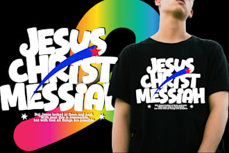 create trendy christian t shirt designs