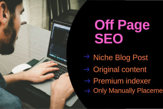 manually create SEO blog post backlinks
