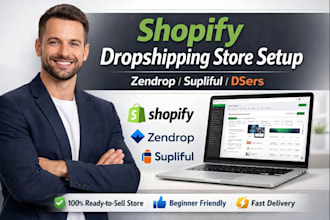 build shopify dropshipping store via autods zendrop aliexpress