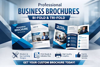 design professional bi fold, tri fold business brochures