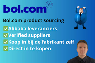 source your bol com product on alibaba