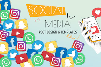 design aesthetic instagram posts and reusable templates