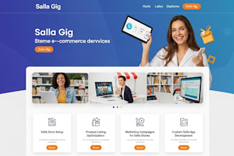 design, optimize, and grow your professional salla website for maximum sales