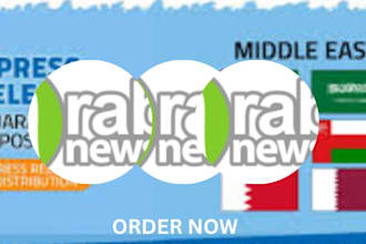 do press release, article submission on top saudi arabia uae kuwait news media