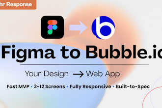 turn your figma design into a working web app
