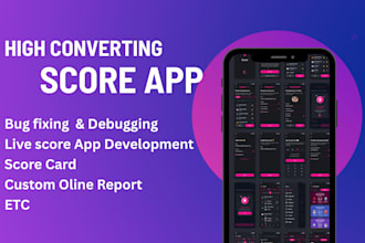 develop live score apps with API widgets and automated scorecard