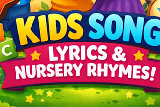 ghostwrite kids song, kids song lyrics, nursery rhymes kids music lyrics