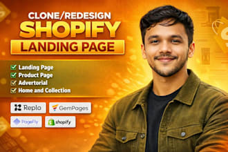 clone shopify landing page design with replo, gempages, pagefly