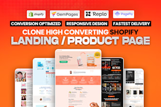 clone shopify advertorial product or landing page by gempages replo pagefly