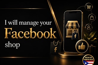 manage your facebook shop