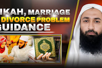 do islamic marriage  nikah divorce problem guidance