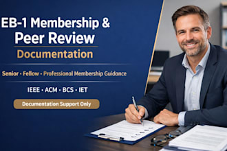 guide eb1 membership peer review documentation support