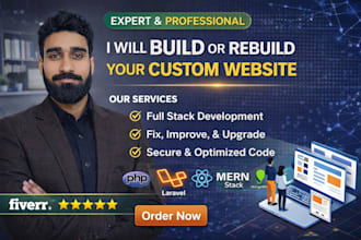 modern web application upgrade and performance boost