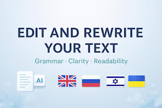 edit and rewrite your text