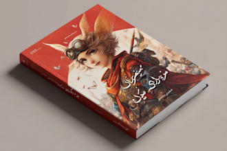 design or redesign your book cover
