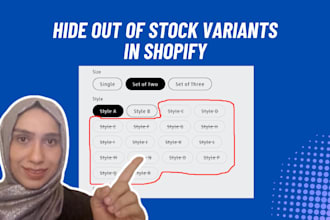 hide out of stock variants in shopify