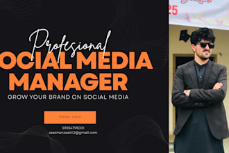 do social media marketing