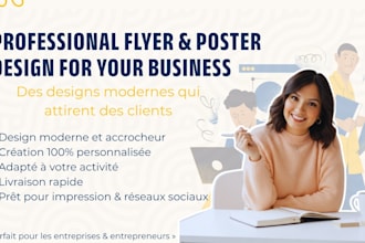 design professional flyers, posters, and business cards
