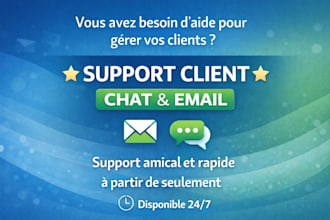 handle your customer support via chat, email and messages