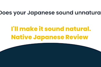 evaluate japanese language quality as a native speaker