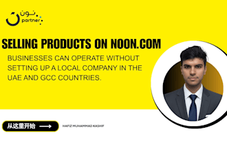 be your noon marketplace expert service provider