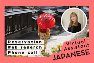 be your japanese virtual assistant