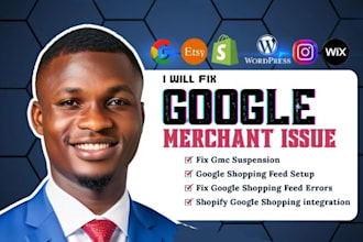 resolve gmc suspension, disapproval and misrepresentation