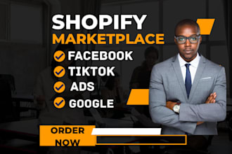 setup shopify marketplace ads, facebook, tiktok, shop, google, feedhub, website