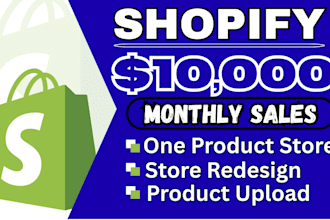 create shopify store one product shopify store design dropshipping store design
