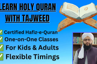 be your professional online quran teacher with tajweed