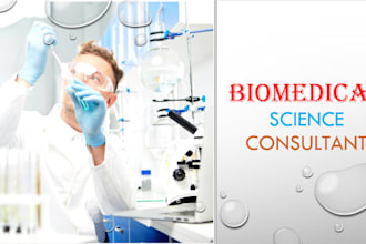 do immunology and genetics projects