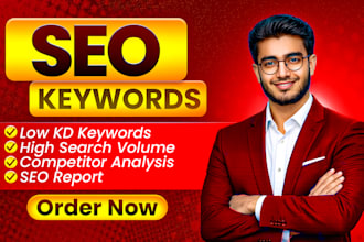keyword research with semrush, ahrefs find low kd, high volume searches