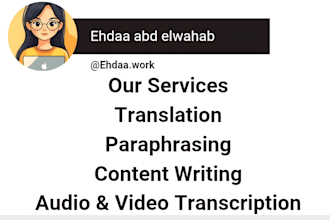 transcribe arabic or english audio and video to text