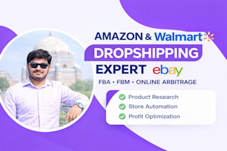 automate your store via amazon to ebay or online arbitrage