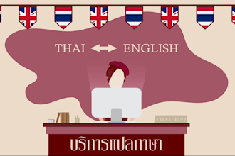 translate english to thai manually and professionally